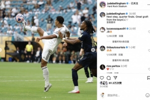 无缘直通世界杯后麦克拉伦辞职，迪尼：他照着稿子念，很虚伪