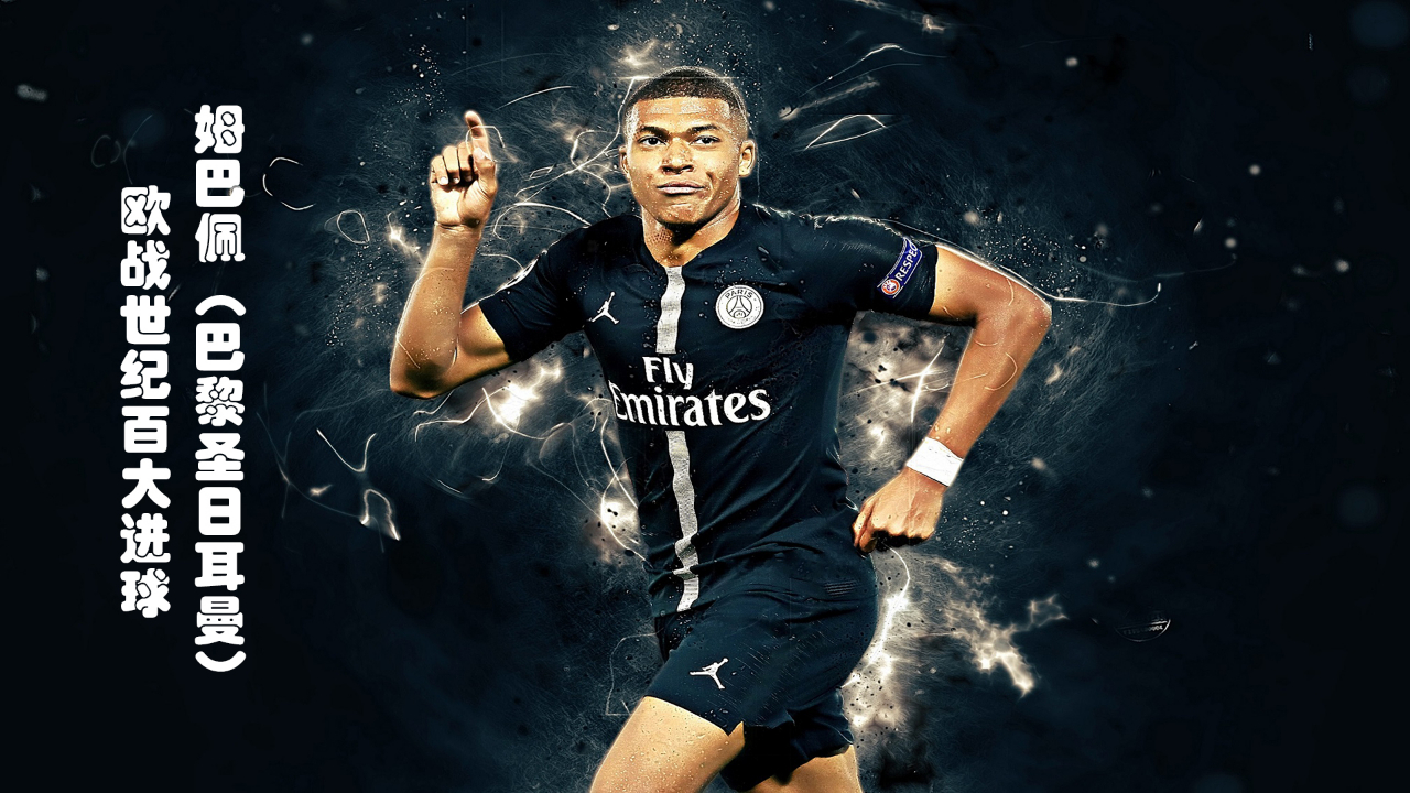 加斯佩里尼：10人应战的比赛变得困难，我们犯了一些错误