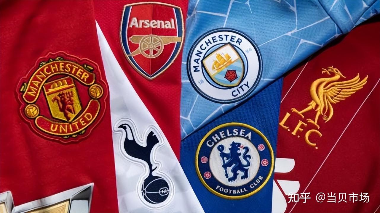 2025／26赛季英超：引援支出倒数第一！但维拉却豪取10连胜（2025／26赛季英超：引援投入垫底，维拉却豪取10连胜）