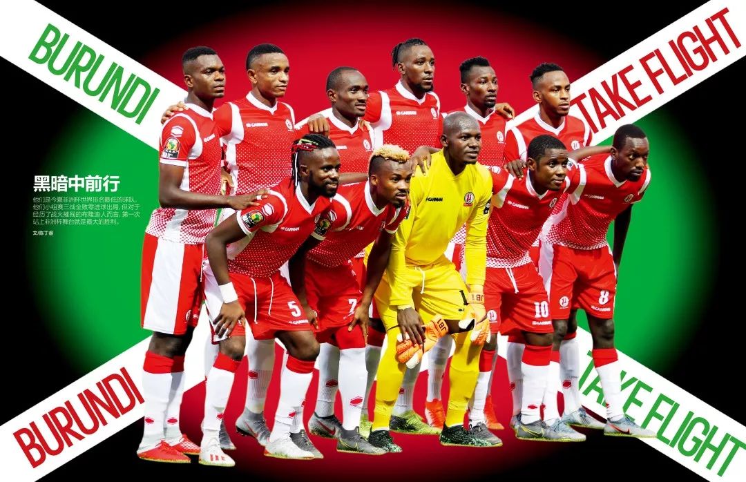 武汉车谷江大女足亚冠前2轮1胜1平，提前锁定8强名额（武汉车谷江大女足前两轮1胜1平，提前晋级亚冠八强）