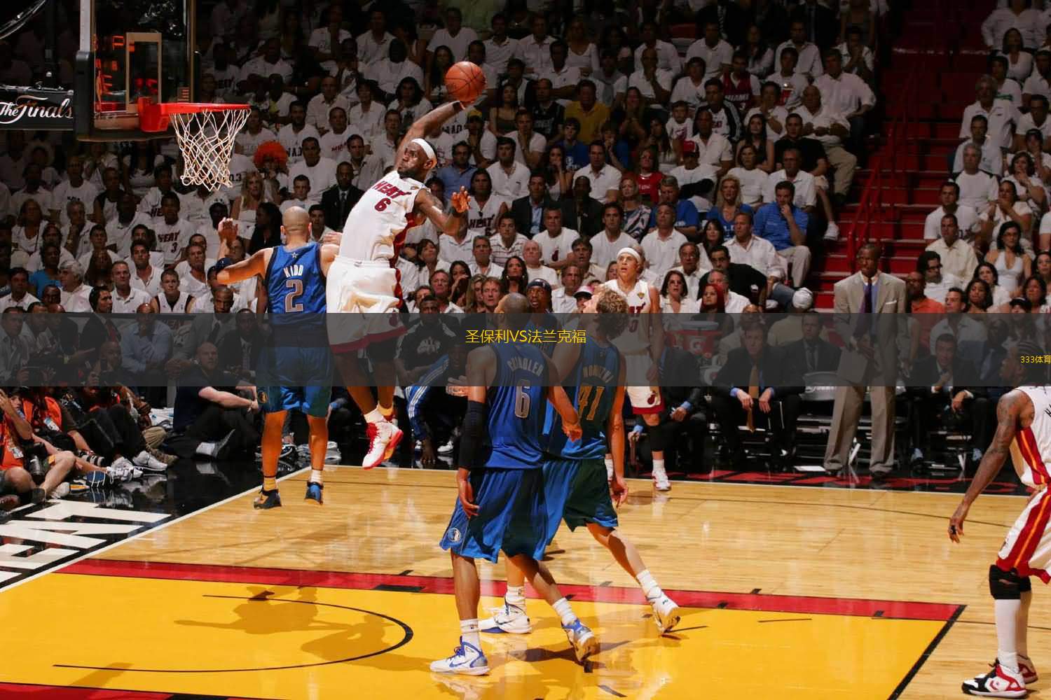 队报：吉达联合打算在世界杯后招募德尚，后者不排除执教可能