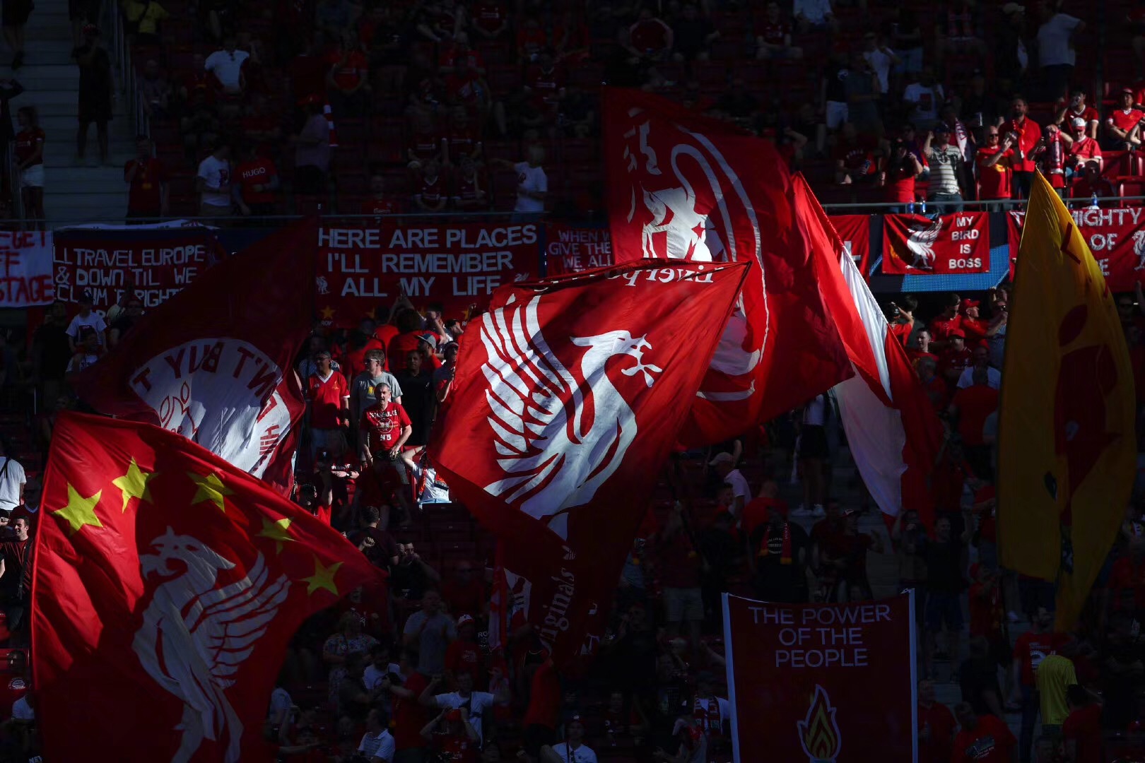 太阳报：B费的曼联生涯或接近尾声，球队正酝酿中场大换血（太阳报：曼联或迎中场大清洗，B费生涯进入倒计时）